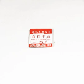 石英表;表壳;表带