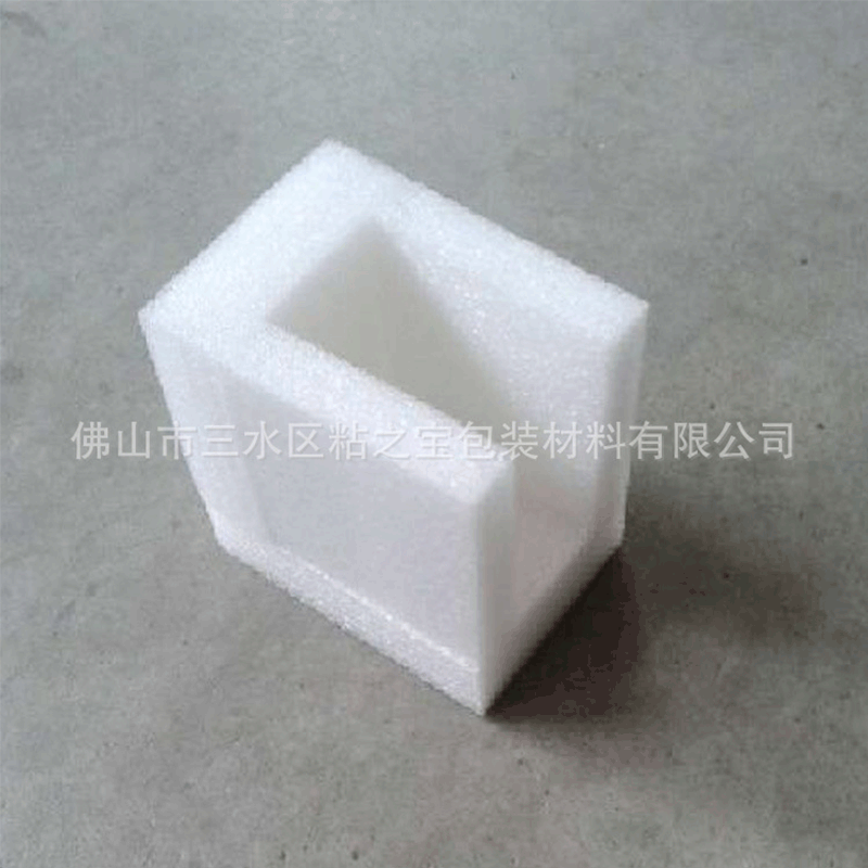 长期销售 珍珠棉护角 u型 包装珍珠棉护角  EPE珍珠棉
