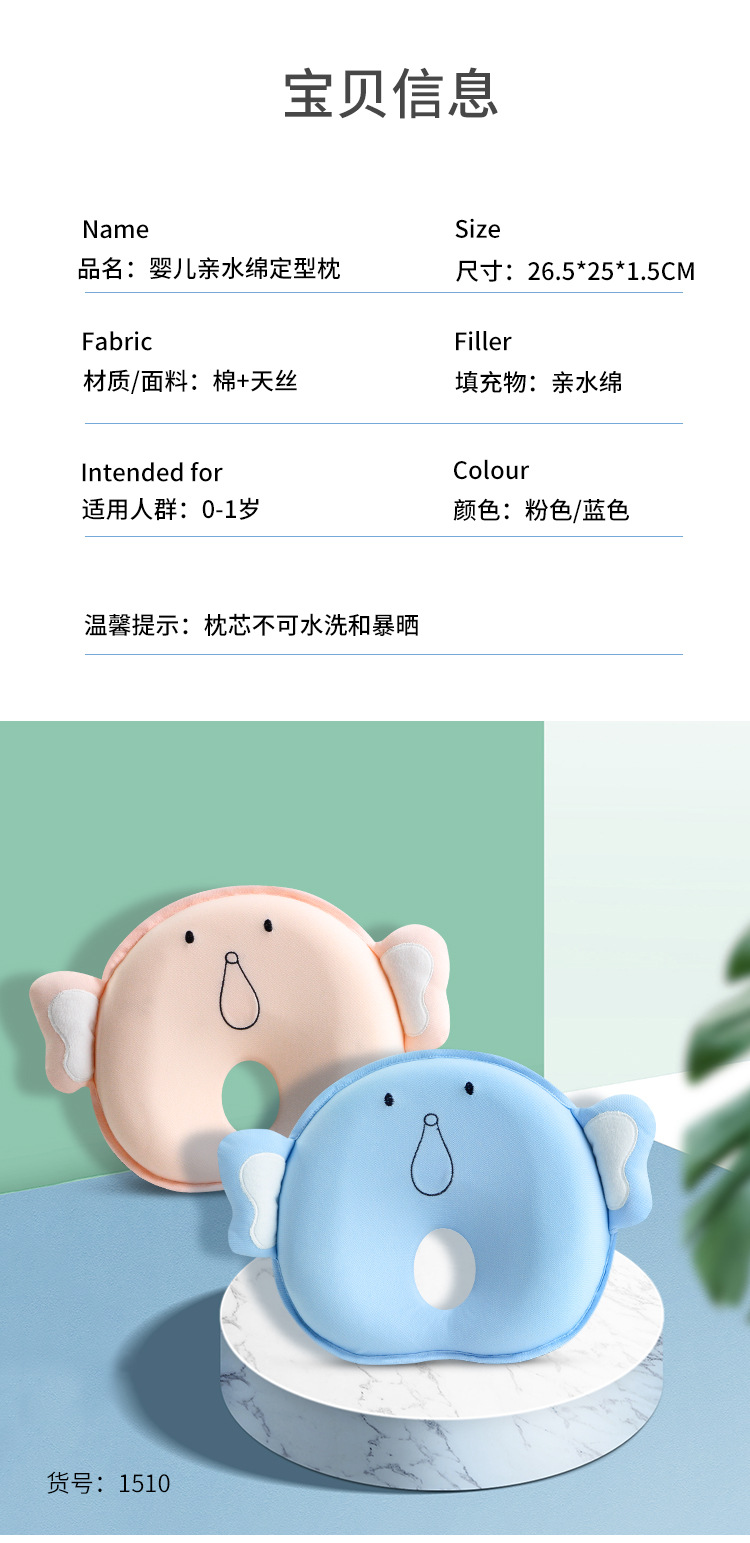 1510合集_10.jpg