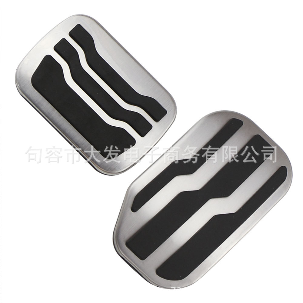 Applicable to 19 Ford F-150 Raptor accelerator pedal F150 interior modification pedal punch-free pedal