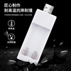 USB5 No. 7 fast rechargeable battery charger 1.2V nickel -metal hydride AAA nickel -cadmium battery two -slot triax charger