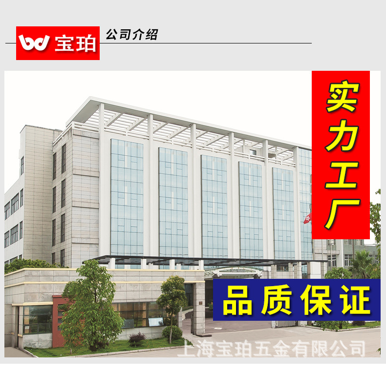 详情前两屏 (1).jpg