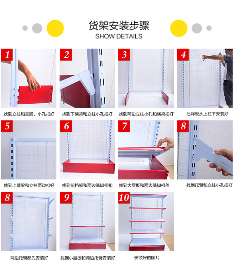 佛山市南海区博奥金属制品厂详情_08