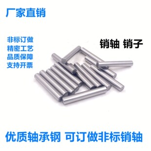 �S��ֱ�N �N�S�N�� �A���N �A�F�N ��λ�N�S �����N�S 6*40�N�S