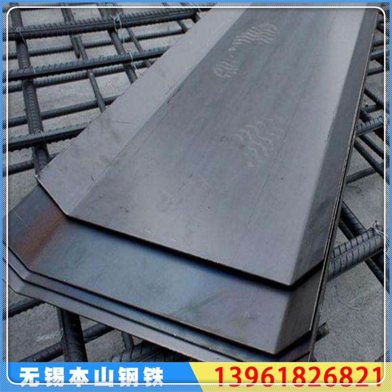 现货止水钢板批发 止水钢板现货 止水钢板厂家 q235钢板加工