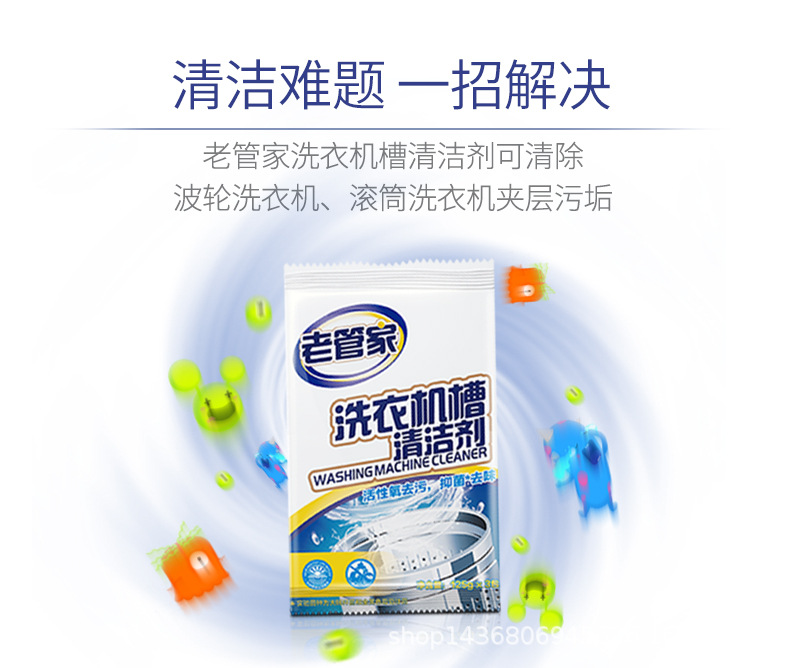 TB22vtHpVmWBuNjSspdXXbugXXa_!!