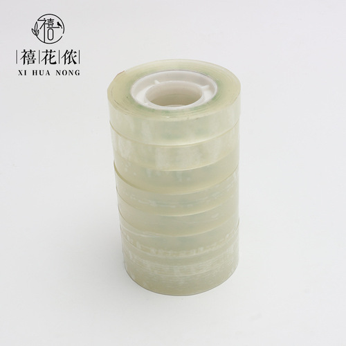Xihuanon Colorful Creative Stationery Tape Holder Bouquet 1cm Tape Office Supplies Small Cutting Tape Machine
