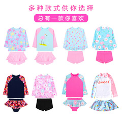 Children's swimsuit girls split princess skirt style cute Korean style swimsuit INS baby girl student hot spring swimming