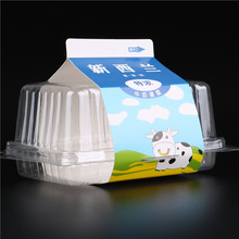 新西兰牛奶蛋糕包装盒带手提卡纸西点蛋糕烘焙吸塑包装盒面包盒子