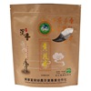 WINDOW Independent Kraft paper bag Independent Self-styled Food bags Moisture-proof Tea Packaging bag Dry Fruits Packaging bag specialty