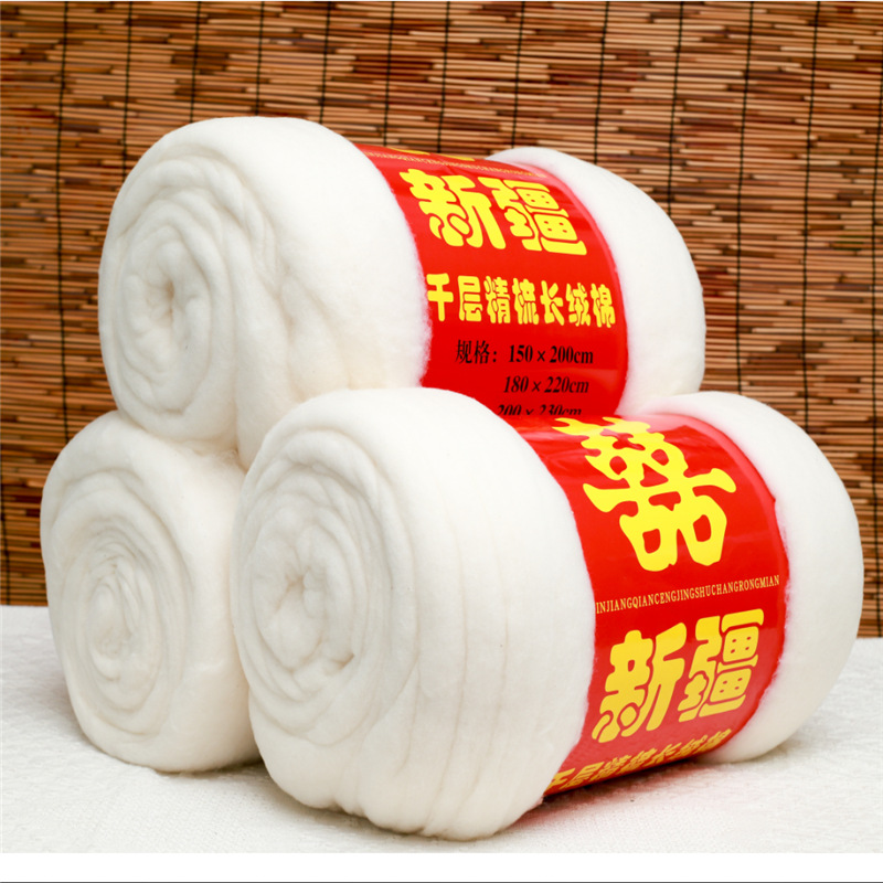 QQ截图20200607211617