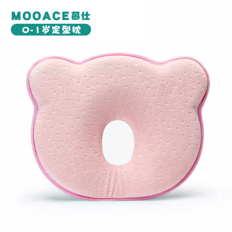 慕仕直供跨境电商防偏头小熊定型枕0-1岁新生儿童慢回弹婴儿枕头