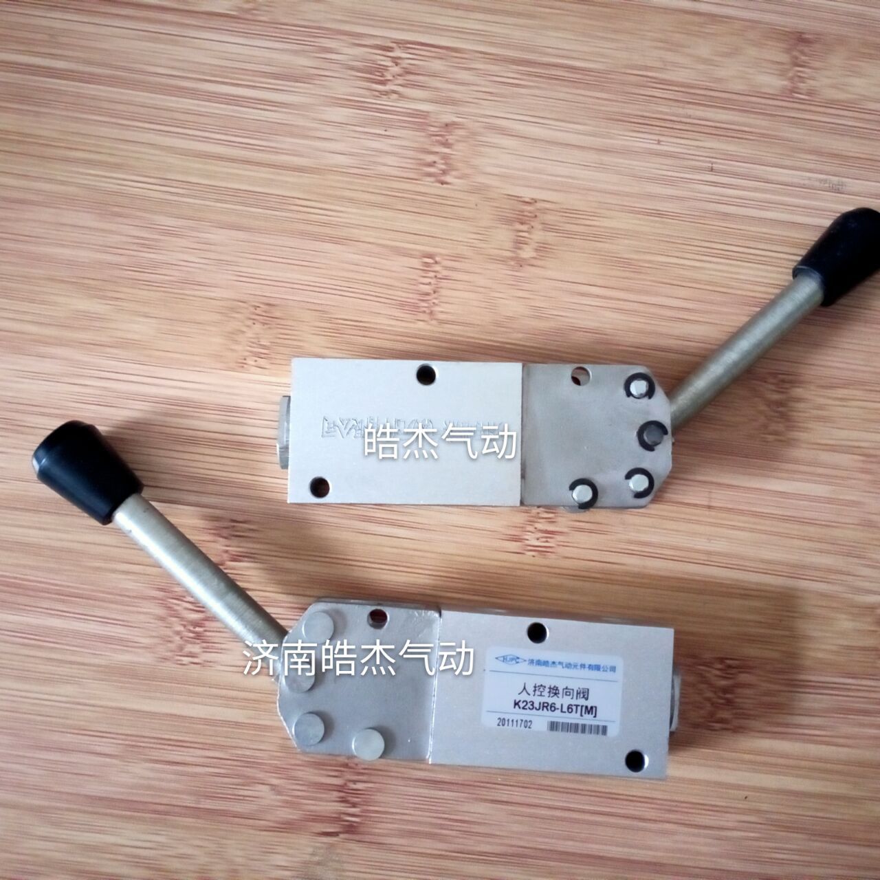 供应封指轴ZY6A-1-106、连杆ZY6A-1-104、配气座ZY6A-2-106