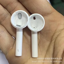 �ڹ�ABS�ɰ�����  �ڹ�ABS�������⚤  LED����ABS�ڹ����z����