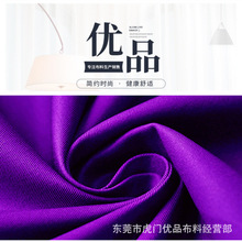 ��32֧����б�p��б����180G/M2��������ѝ����ͯ�b�������e����