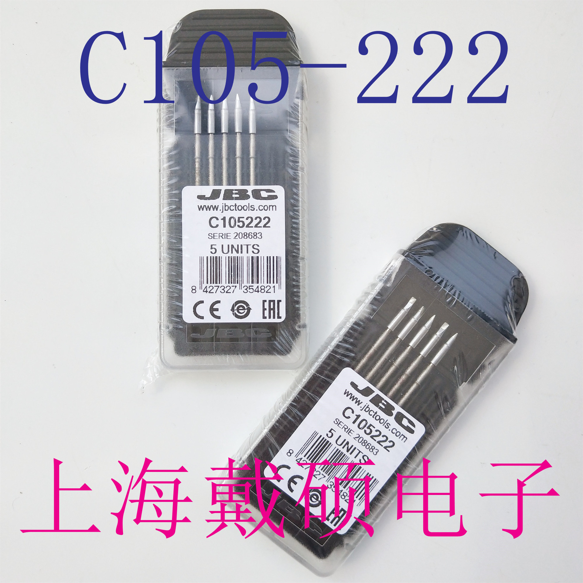 西班牙 JBC C105-222 烙铁头焊台尖头