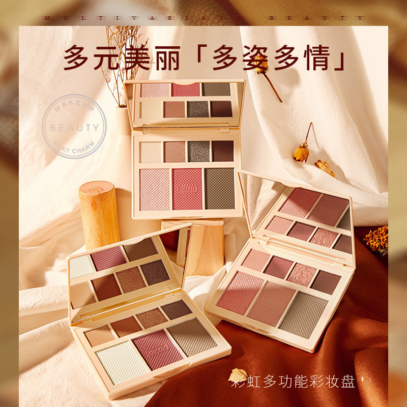 HOJO8079 Rainbow Multifunctional Makeup Plate Eye Shadow High Gloss Blush Fixation Three-dimensional Gloss Texture Delicate Touch