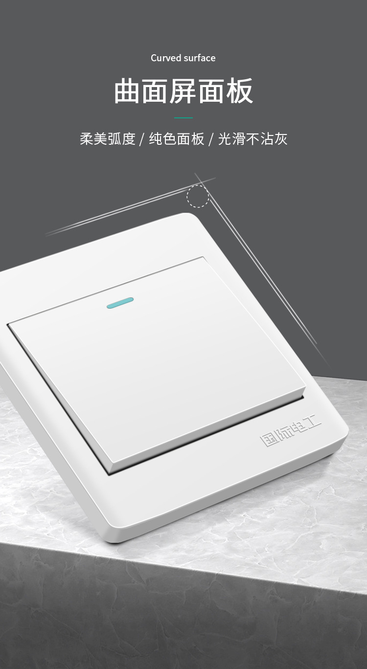 白色详情页ok1_02