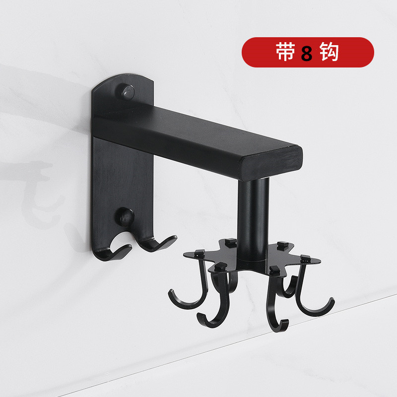 Aluminio espacio gancho libre cocina gadget almacenamiento estante giratorio gancho cuchara organización rack pared almacenamiento rack