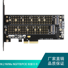 SK6 M.2 NVMe SSD NGFFDPCIE X4DӿM KeyB Keypӿڿ