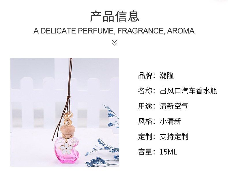 瀚隆_02.jpg