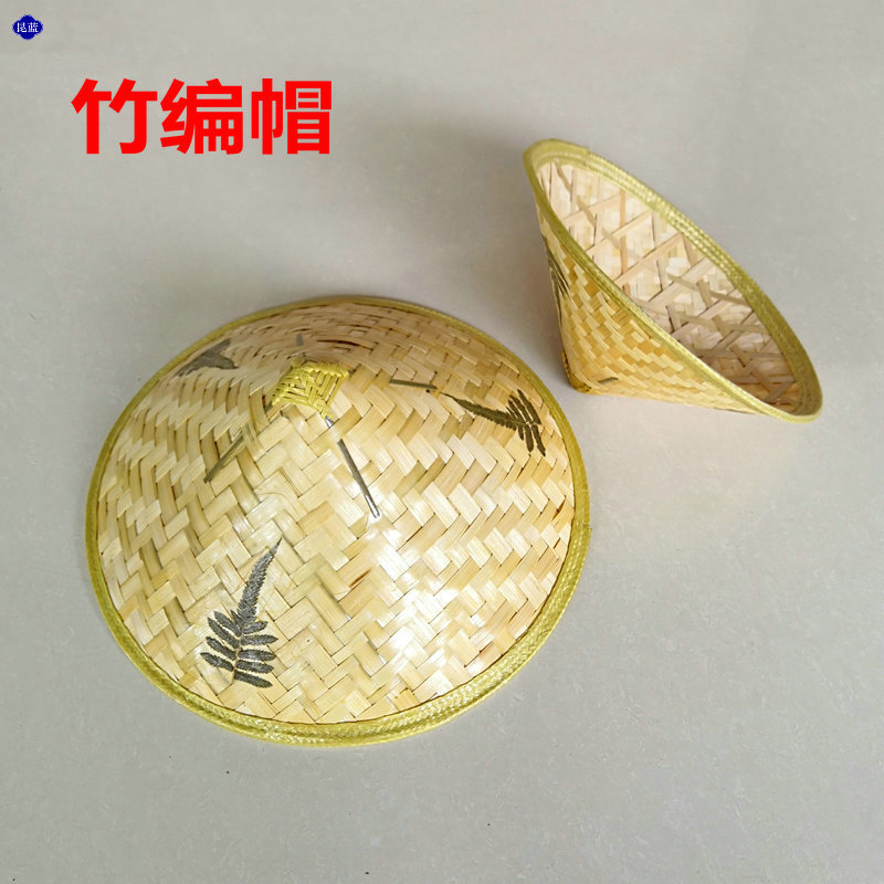 云南民族风手工竹编帽成人帽装饰帽舞蹈活动帽跳舞竹帽斗笠钓鱼帽-阿里巴巴