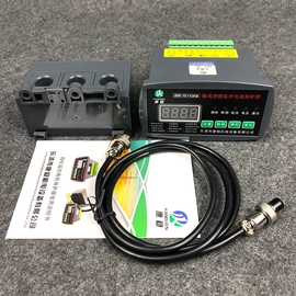 其他开关;其他报警器;电动机保护器