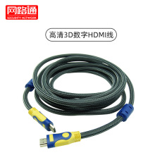 �S��4K����3D����HDMI��2.0�� �ҕ��X�B�Ӿ�3 5 10�����l