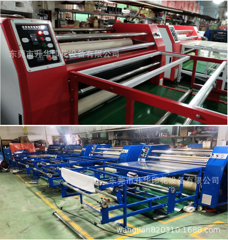 QQ图片20191219165408