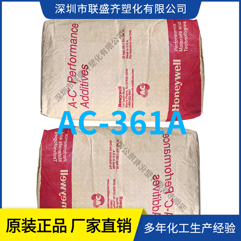 ��ӦPVCר�����󻬼� ��ɢ����ģ����������Τ��AC-316A��