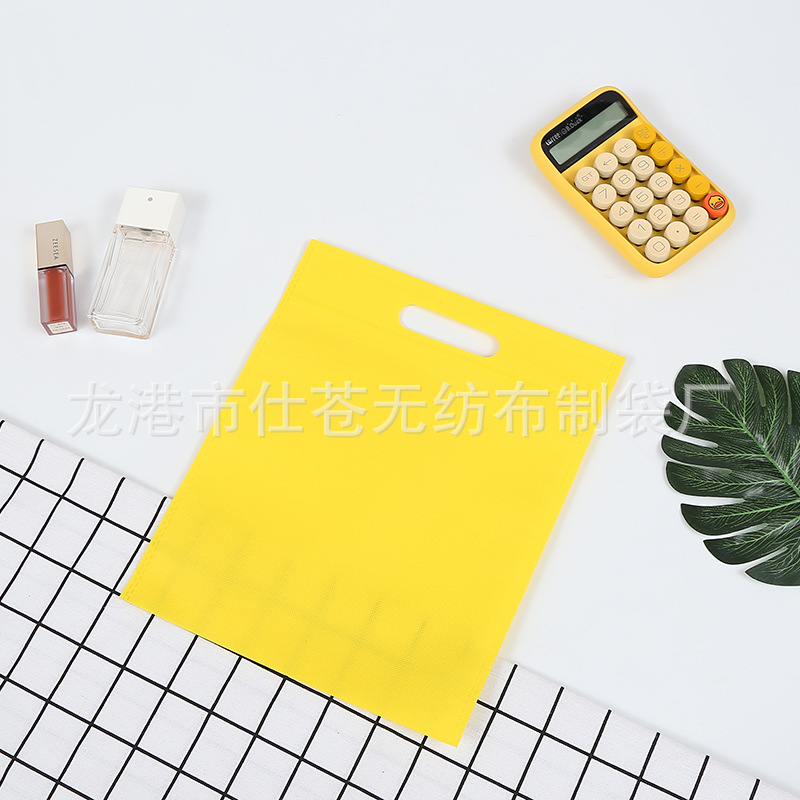 En stock ropa no tejida regalo bolsa de Protección Ambiental bolsa publicidad educación bolsa de compras promoción bolsa portátil logotipo impreso