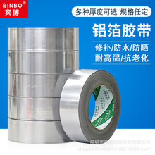 ��ճ�X���z�� �͸ߜط�ˮ���� �͟��C��ˮ���ş��ܵ��ܷ��a����