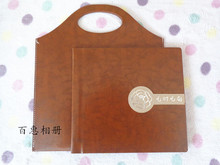 此时此刻 儿童相册封面封皮带包 相册皮面 方8寸方10寸