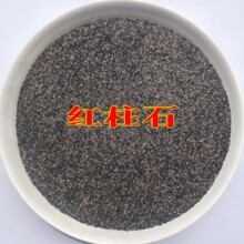 �S�����a�½��t��ʯ�w�� 0.1-1MM 1-3MM  �ͻ����