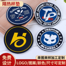 PVCܛ�z�������| ���ԕr��ܛ�z��������| 偉|�� ��