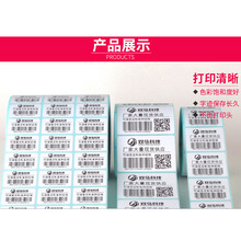 Ѫ�����t�ö����˺��� �͵͜�-80+110�� �;ƾ���٤�R�侀