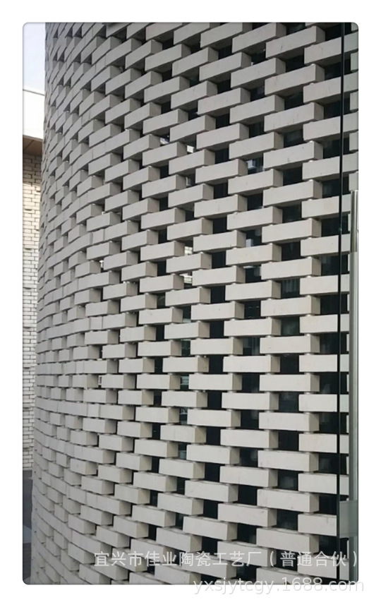 微信图片_20200706152308_副本