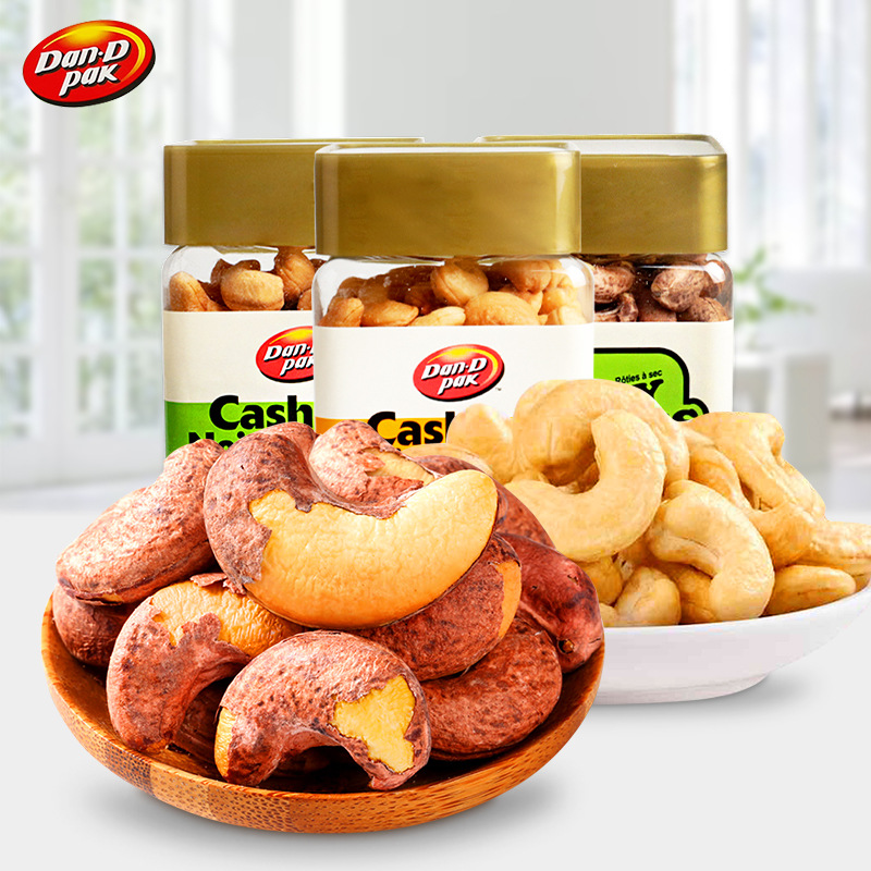 DAN·D·PAK/丹帝原味鹽味帶皮大腰果250G越南原裝進口堅果零食
