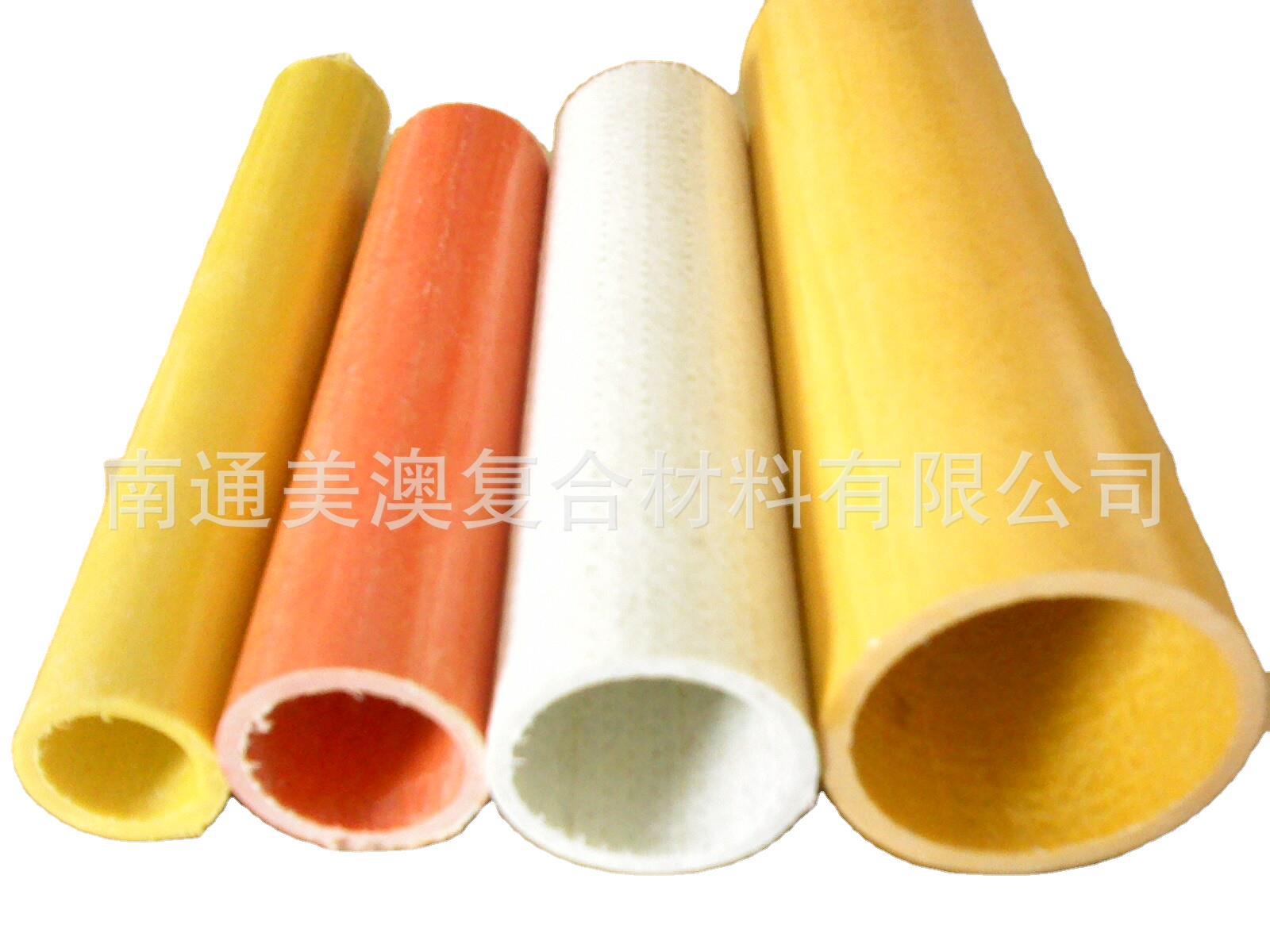 厂家直销玻璃钢拉挤型材圆管耐酸耐碱防腐阻燃型材生产玻璃钢