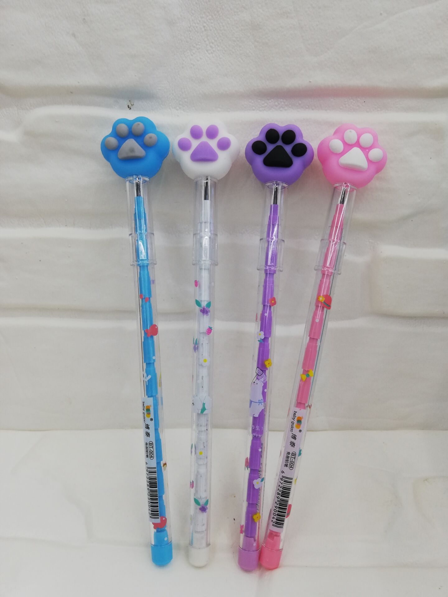 QQ图片20200704112935