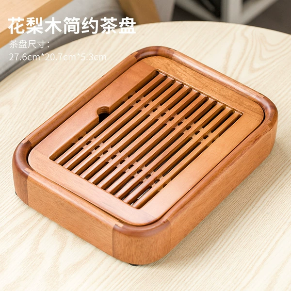 Small rosewood water tray