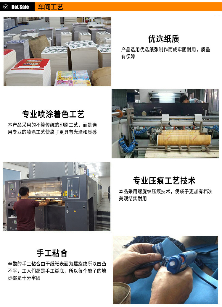 11302105434_1872572486