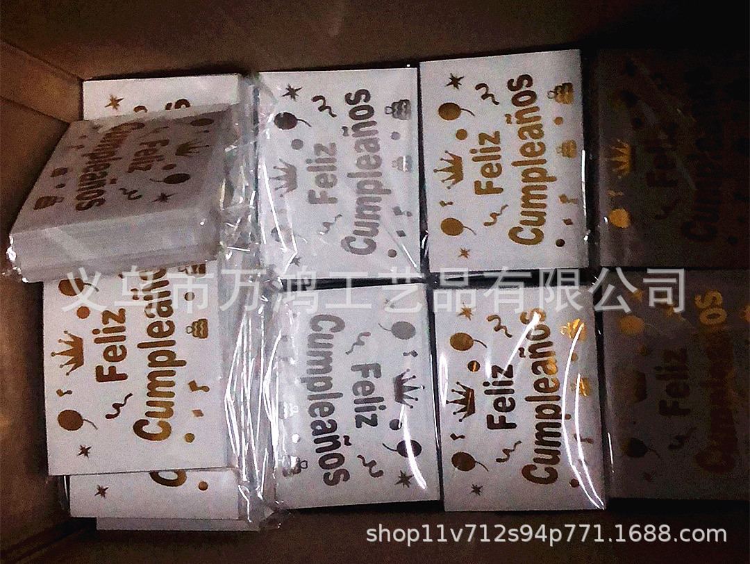 bf522c0c4a99394754b4f661fb426e