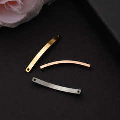 Cross-border mirror titanium steel rectangular double-hole pendant connector bent bar DIY braided bracelet accessory