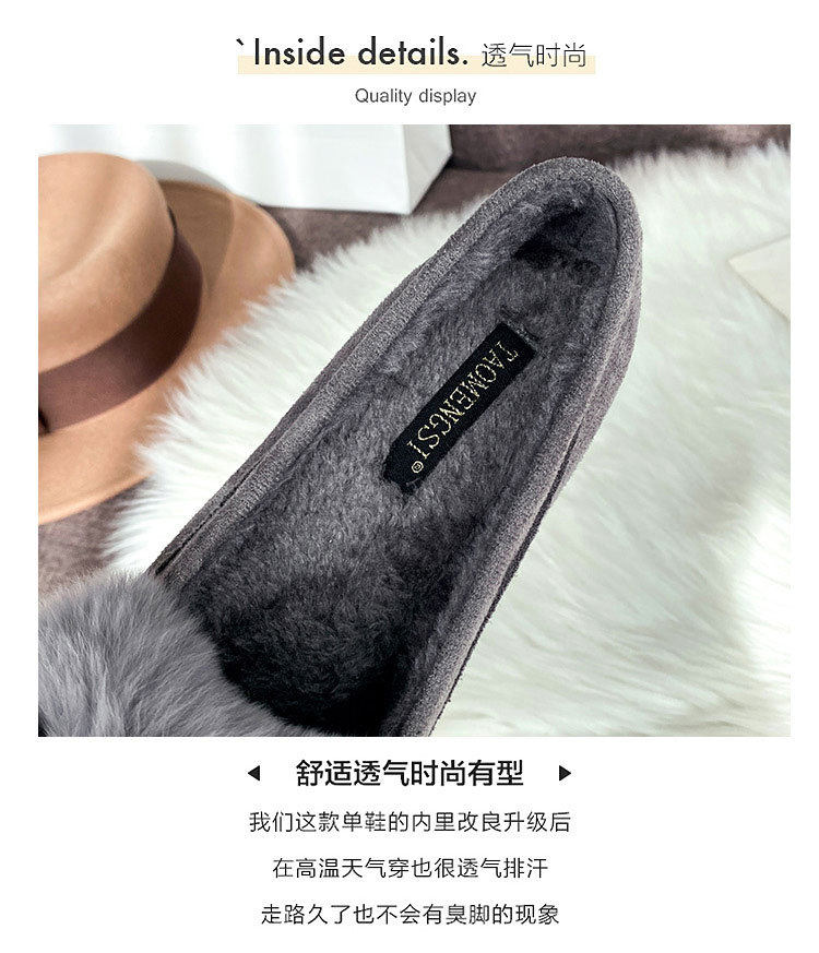 Giày lười nữ đế bệt lông thỏ trang trí nơ, giữ ấm — Màu xám, Màu đen chi tiết 10