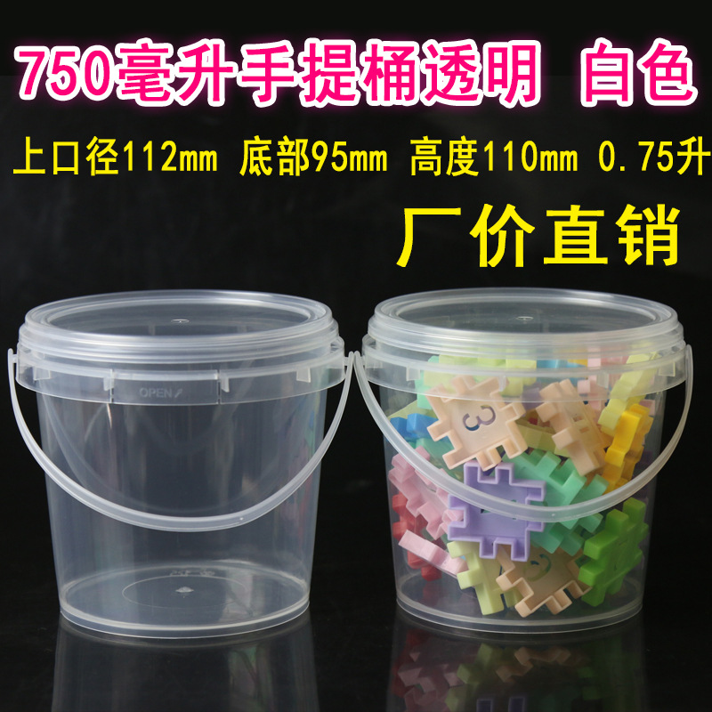 Manufacturers selling 0.75L Plastic bucket PP transparent Chemical barrels Portable barrel 750 Milliliter Plastic Drum Packing barrel
