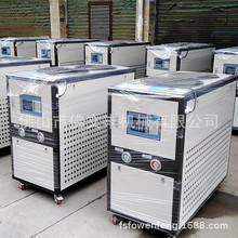风冷式工业冰水机 循环水冷小型模具注塑冰冻制冷5P20匹冻水机组