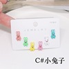 925 silver needle three pairs of kawaii candy -colored animals Mikou one card one -to -earring children