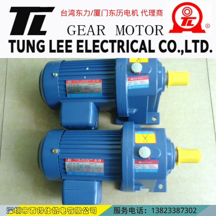 Редукторный мотор (Xiamen Dongli Motor) PL/PF‑28‑750‑30SB, компактный привод с редуктором, гарантия 1 год