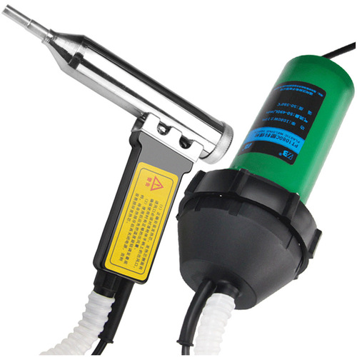 Hanbang Car Insurance Bar Plastic Welding Gun High Power Hot Air Gun Hot Melt Tool PP Plastic Welding Gun PT-1080C